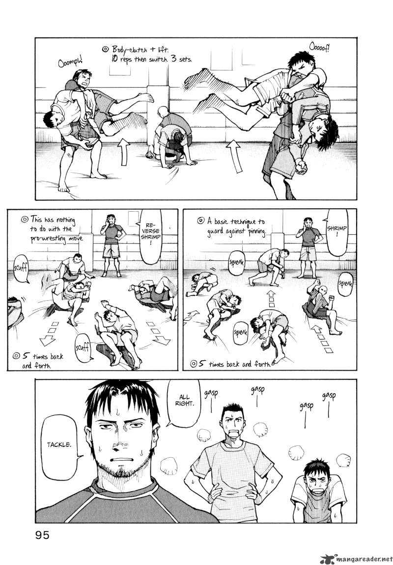 All Rounder Meguru 4 11