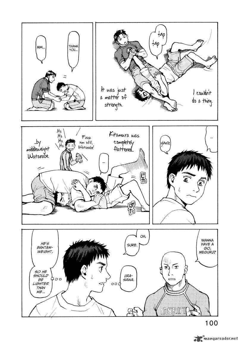 All Rounder Meguru 4 16