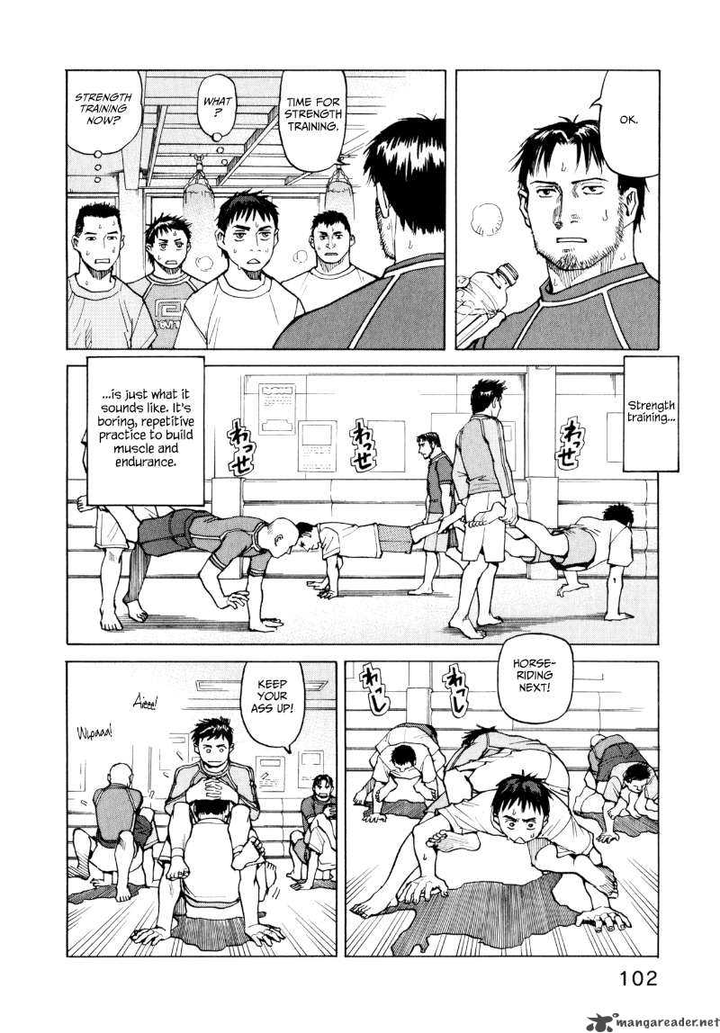 All Rounder Meguru 4 18