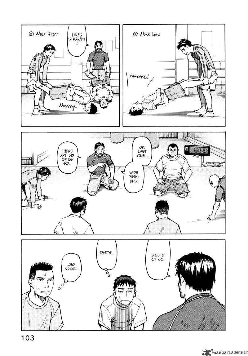 All Rounder Meguru 4 19