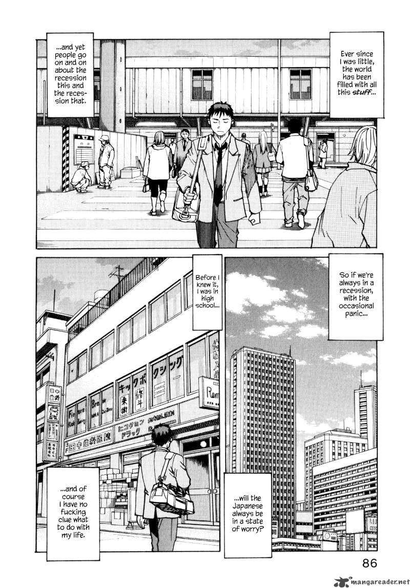 All Rounder Meguru 4 2