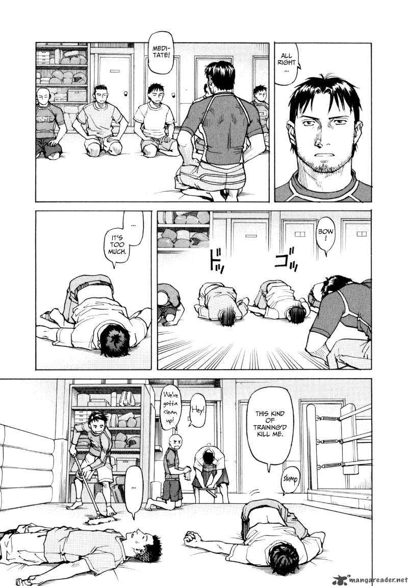 All Rounder Meguru 4 21