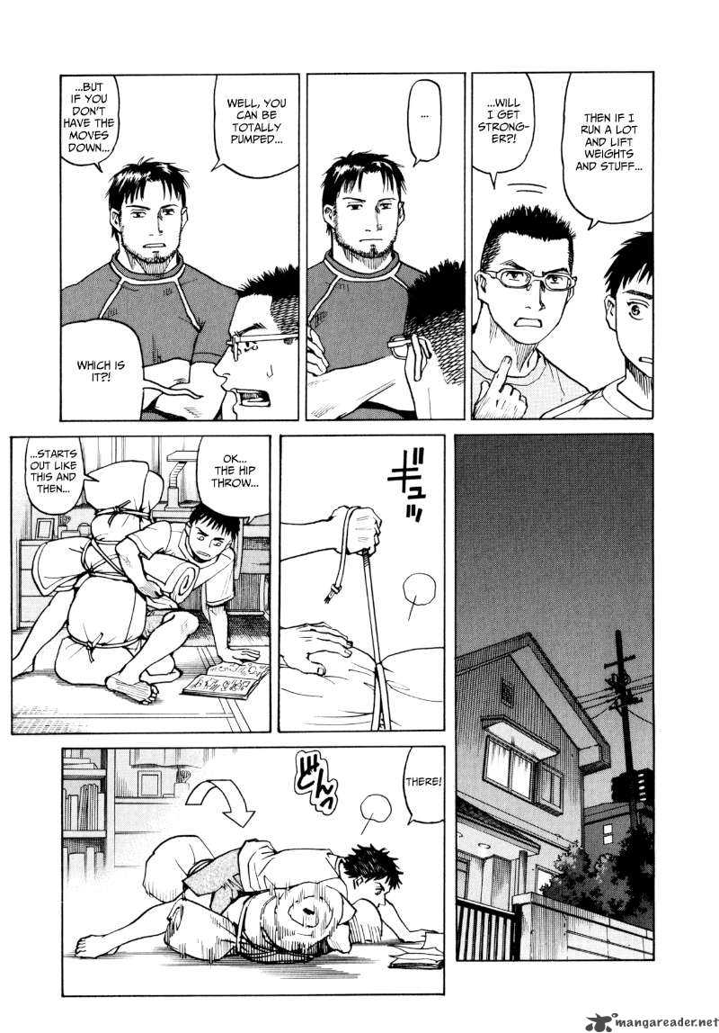 All Rounder Meguru 4 23