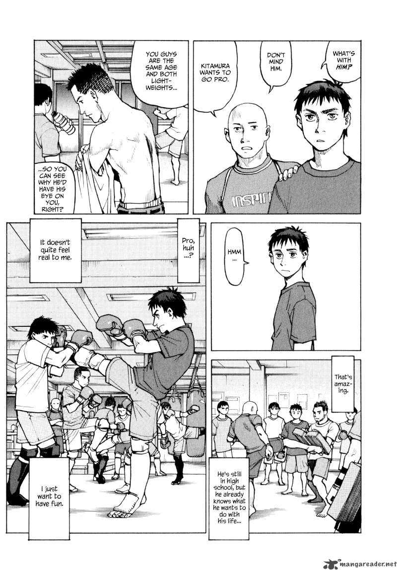 All Rounder Meguru 4 5