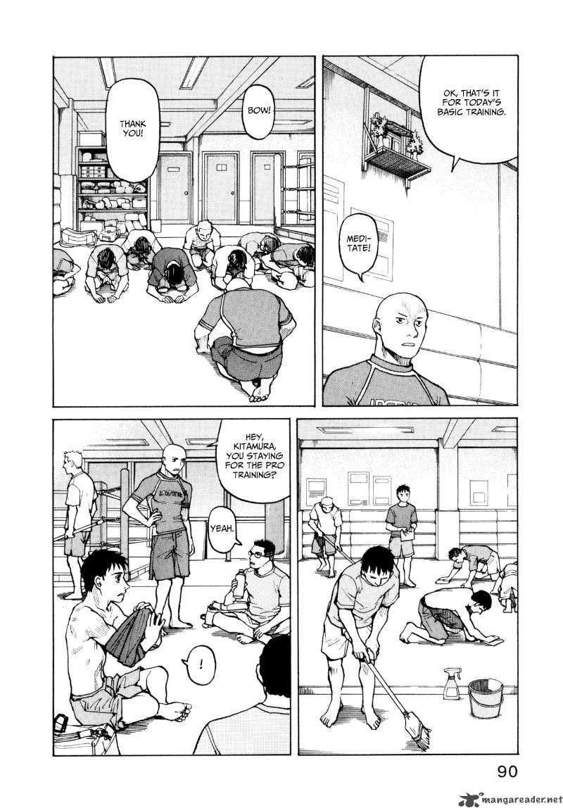 All Rounder Meguru 4 6