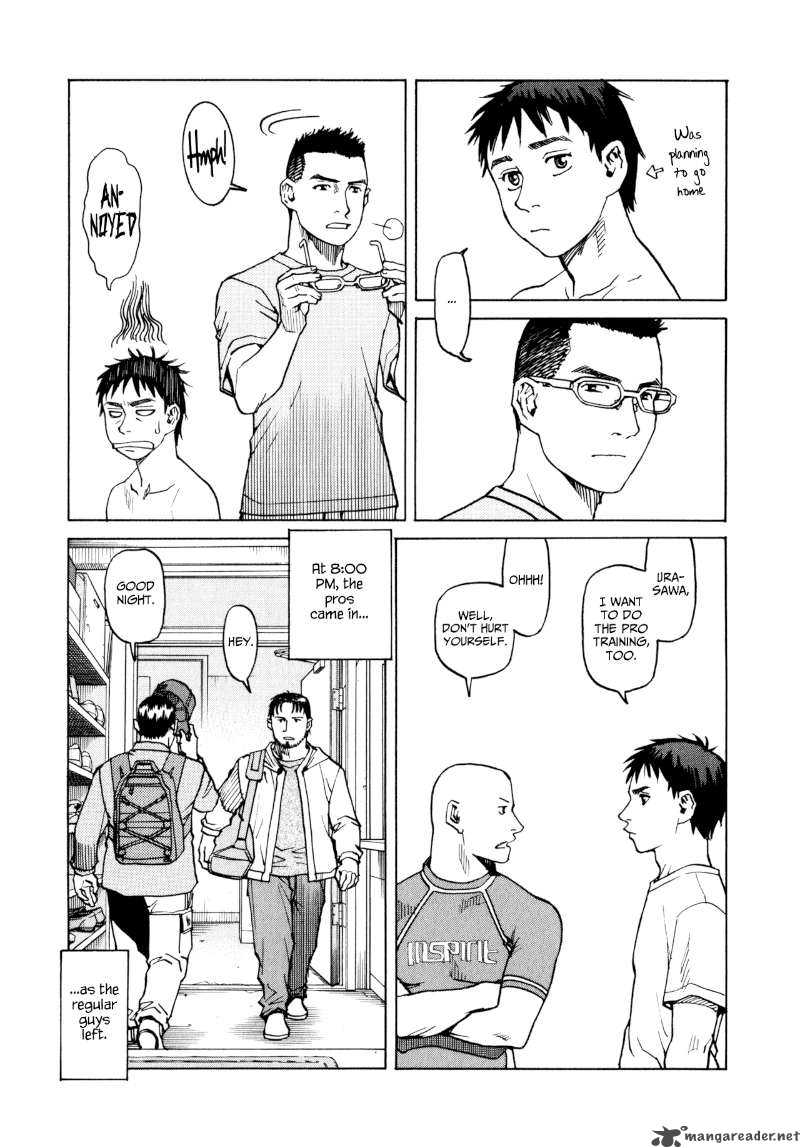 All Rounder Meguru 4 7