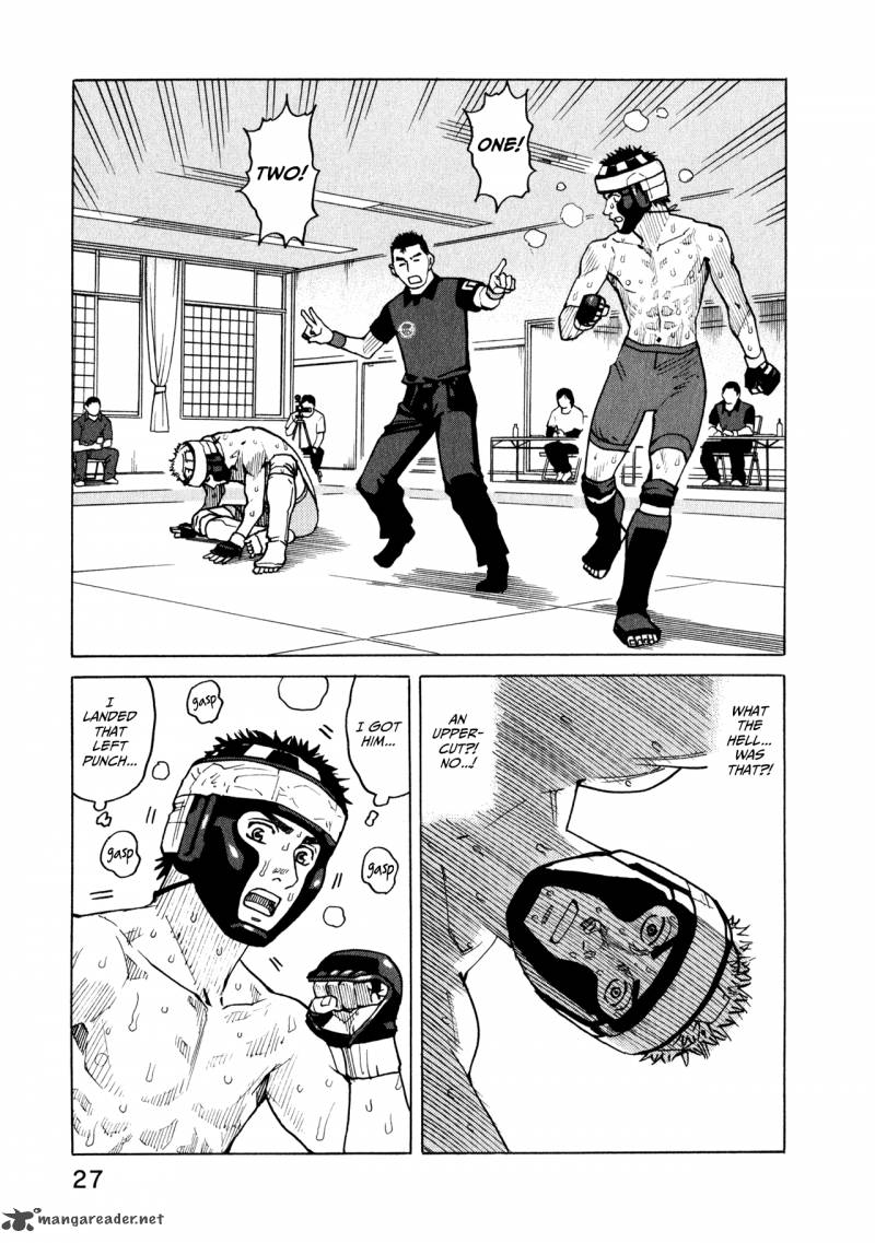 All Rounder Meguru 40 1