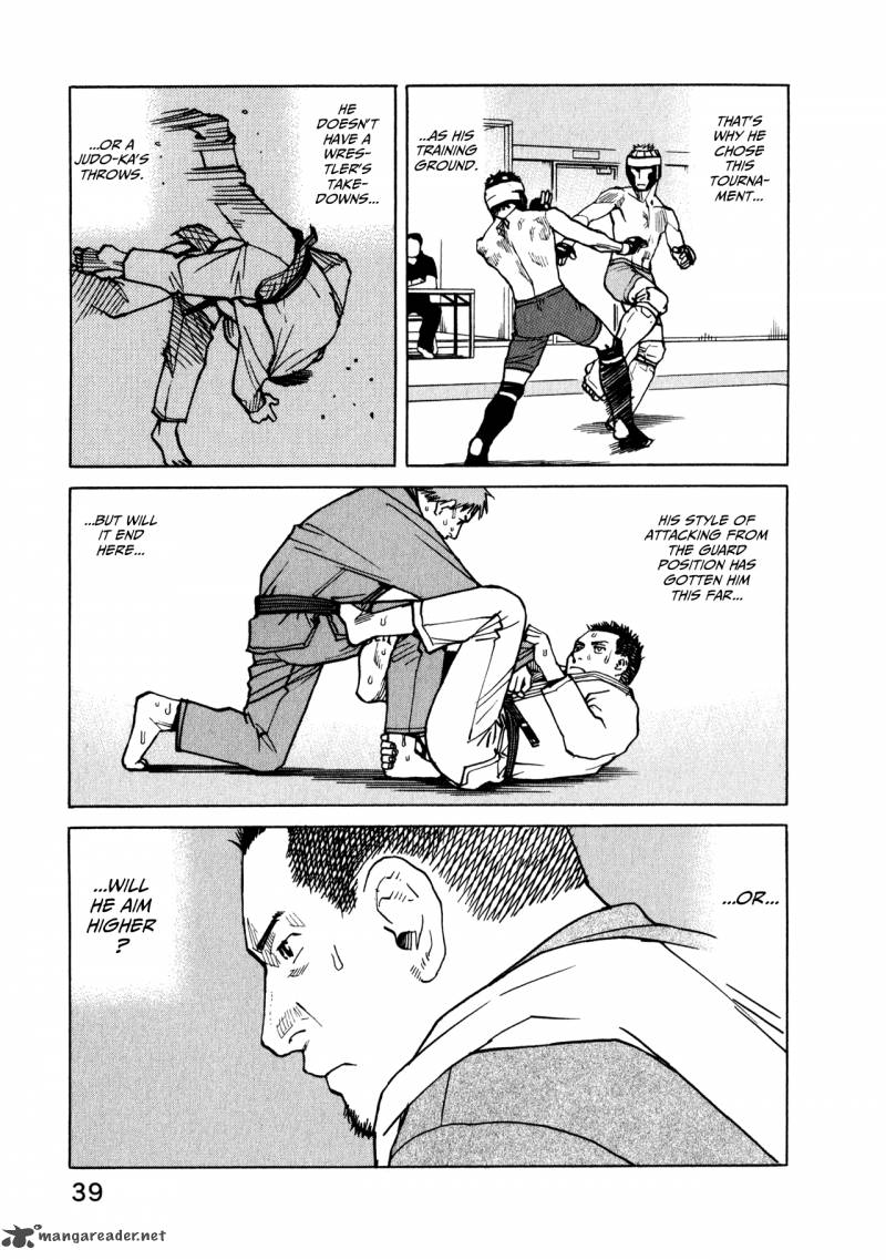 All Rounder Meguru 40 13