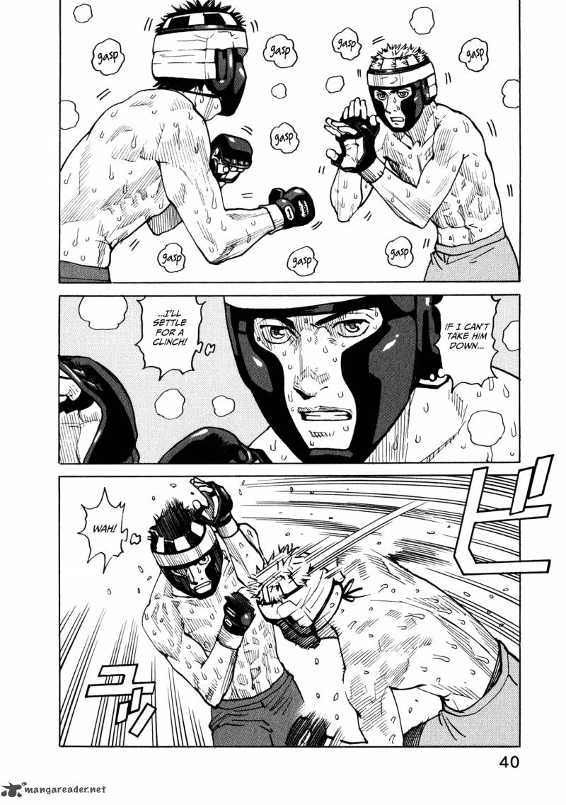 All Rounder Meguru 40 14