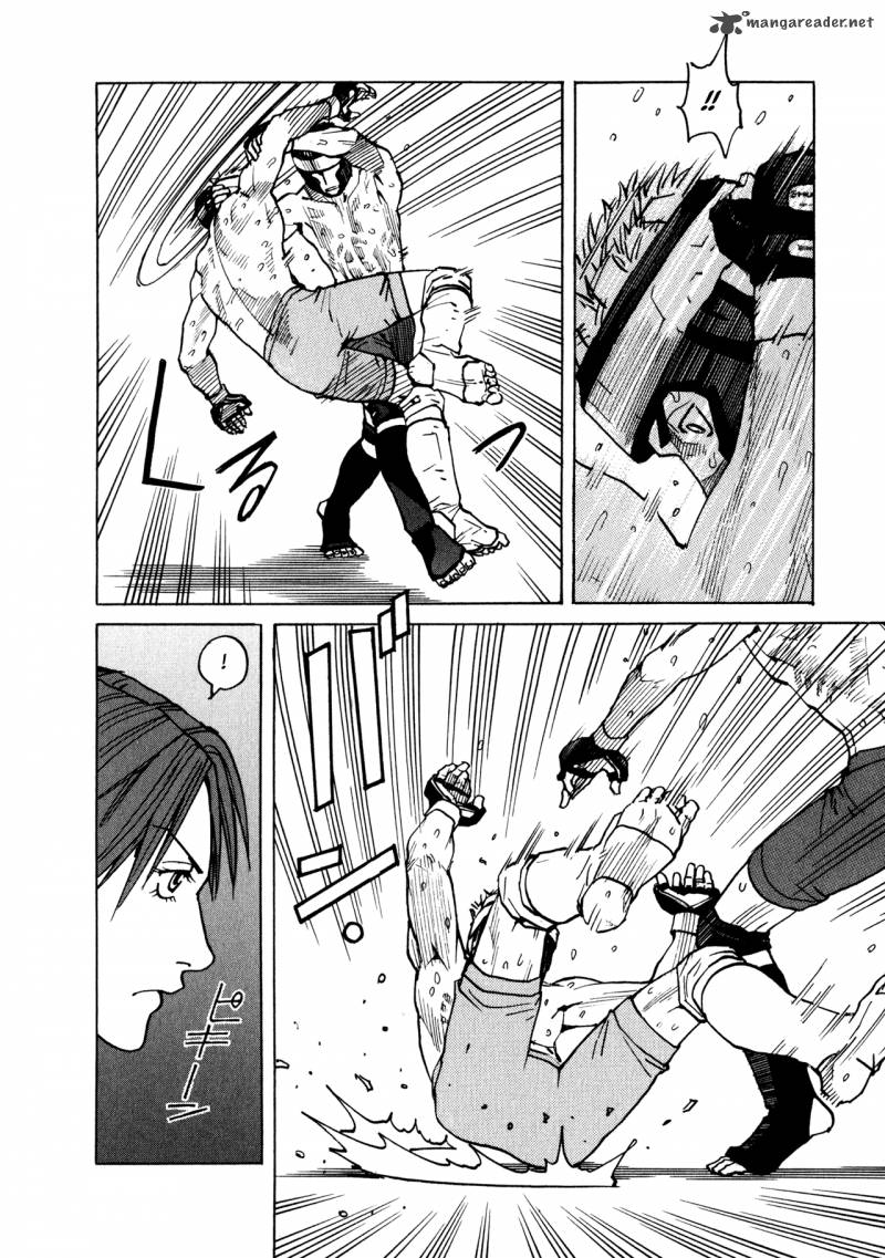 All Rounder Meguru 40 16