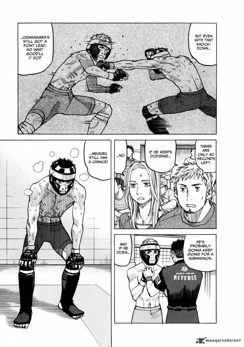 All Rounder Meguru 40 3
