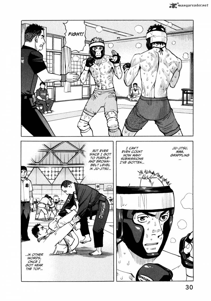 All Rounder Meguru 40 4