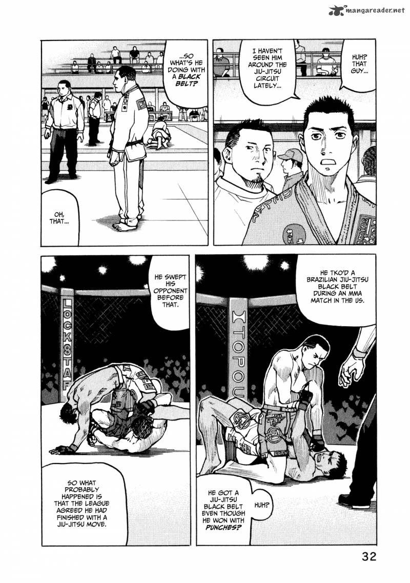 All Rounder Meguru 40 6