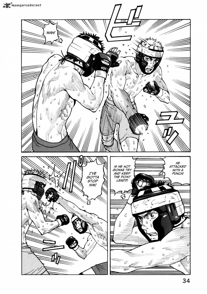 All Rounder Meguru 40 8