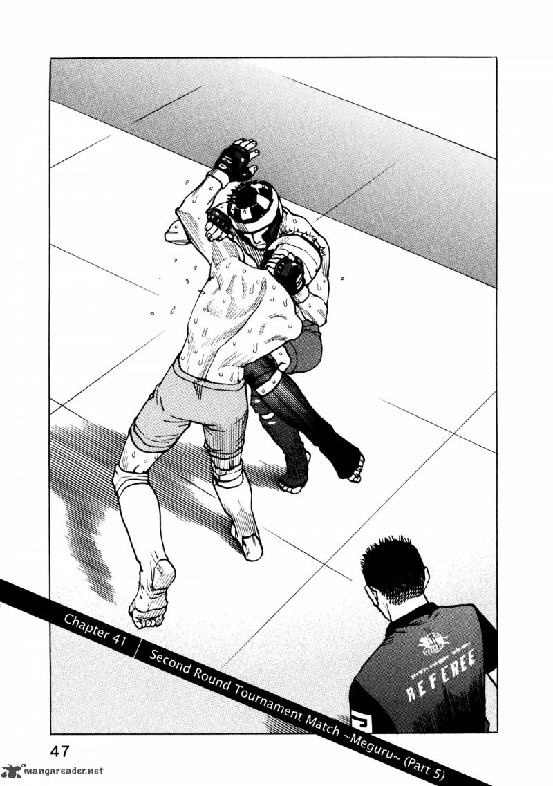 All Rounder Meguru 41 1