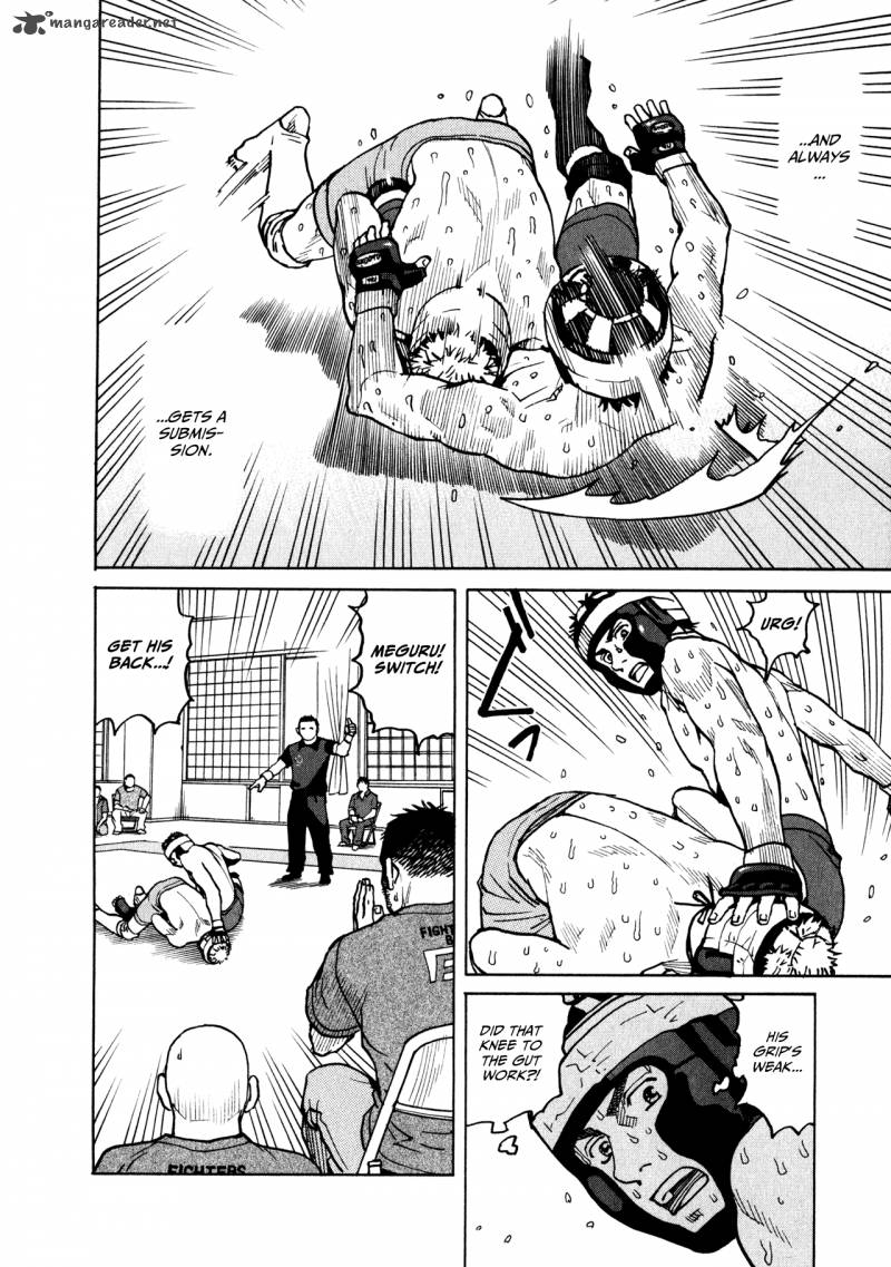 All Rounder Meguru 41 10