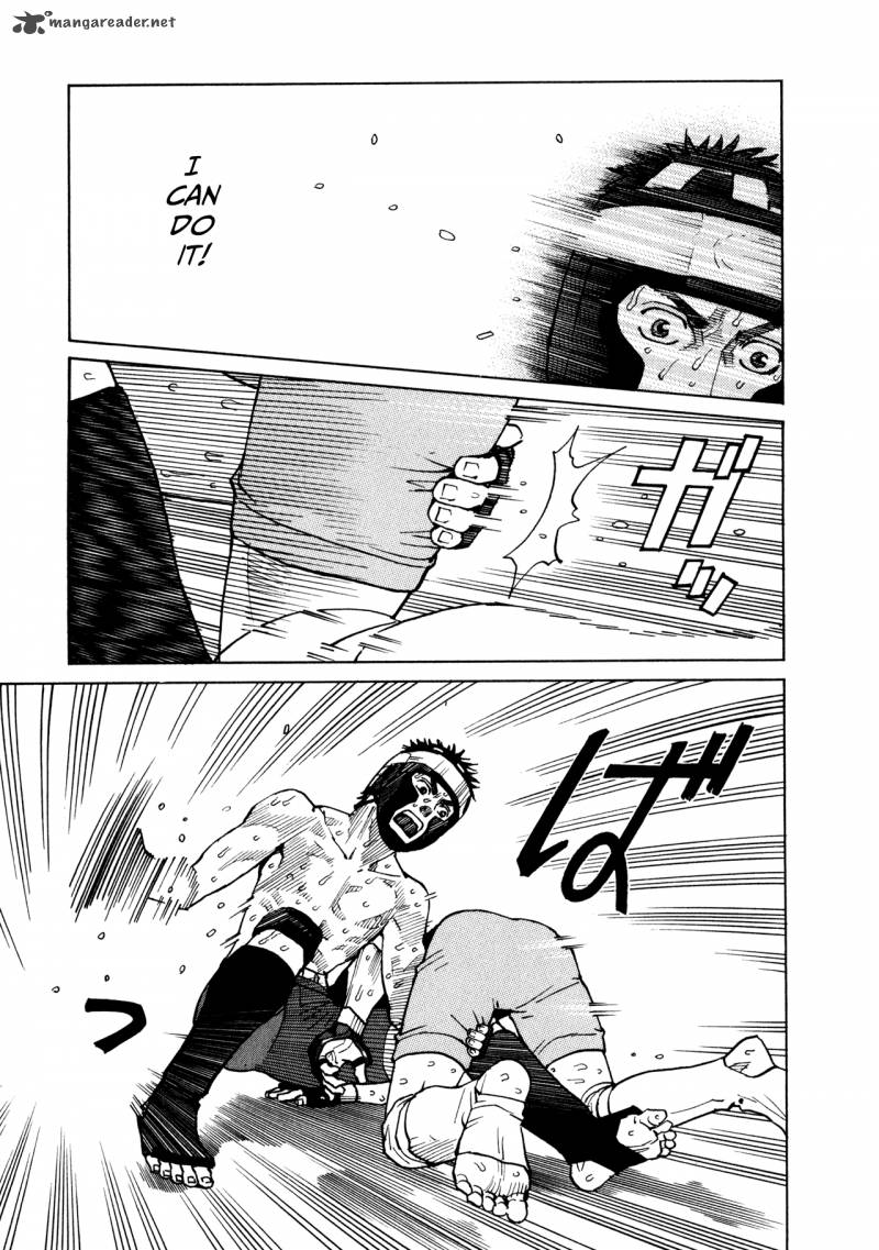 All Rounder Meguru 41 11