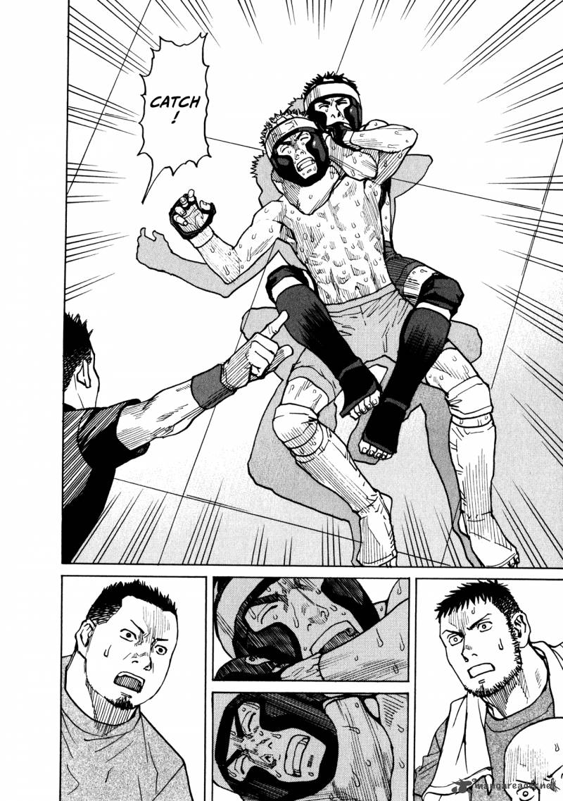 All Rounder Meguru 41 13