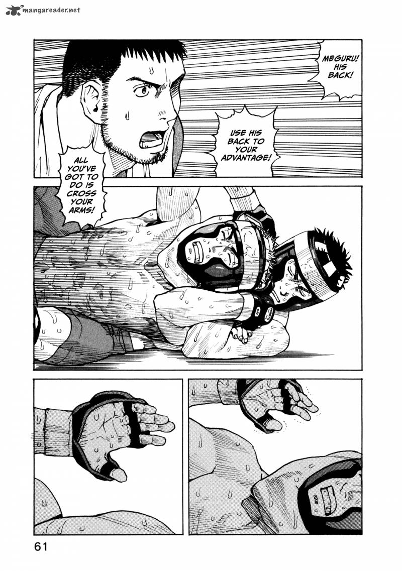 All Rounder Meguru 41 14