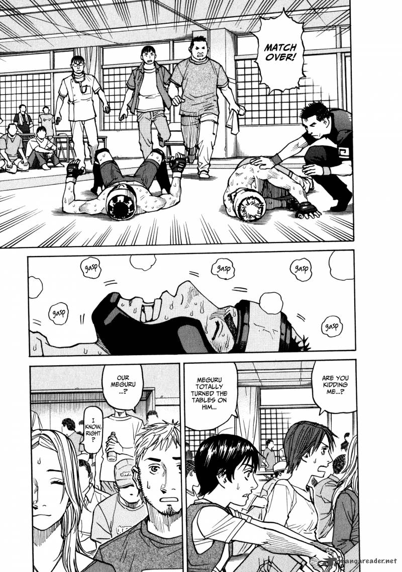 All Rounder Meguru 41 16