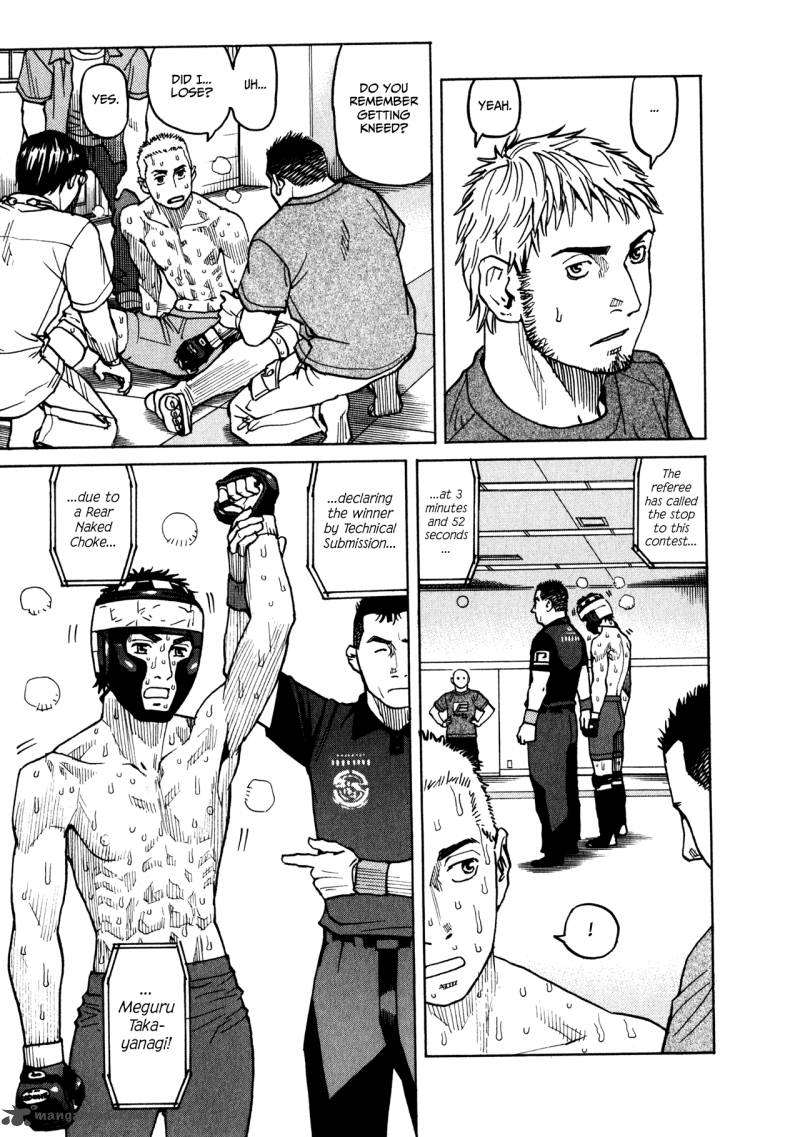 All Rounder Meguru 41 18