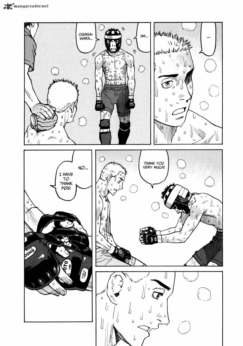 All Rounder Meguru 41 19