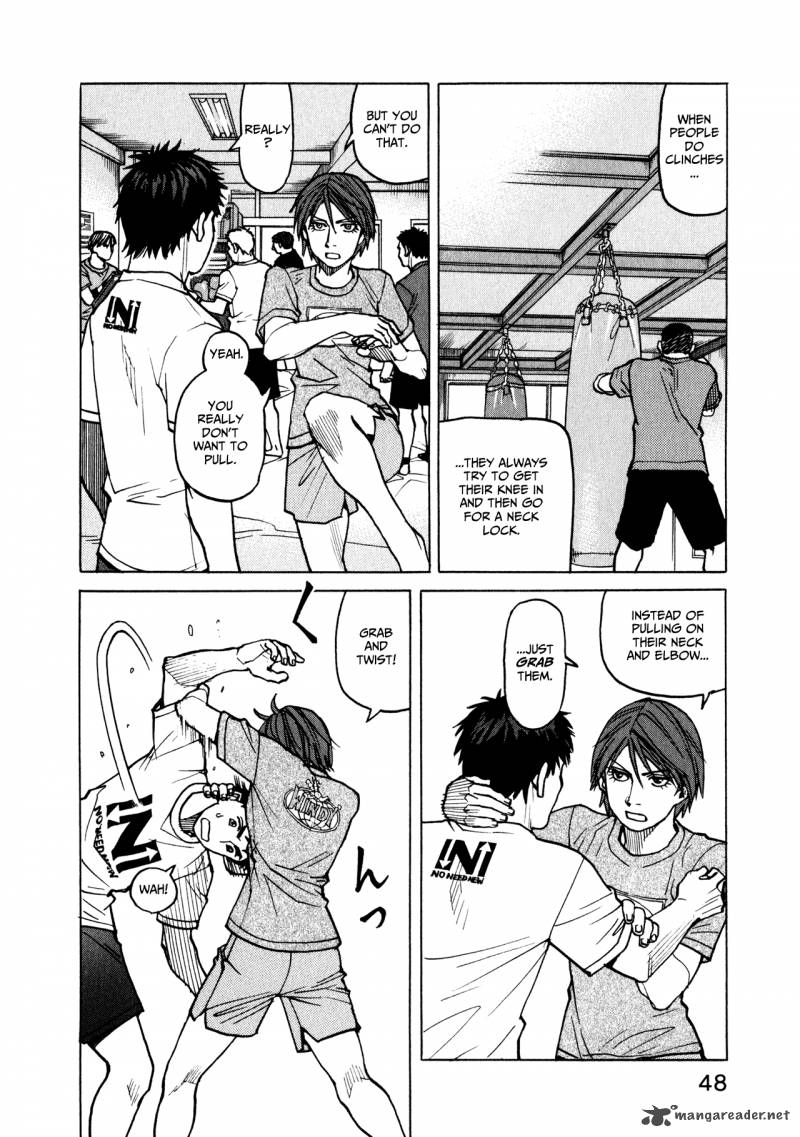 All Rounder Meguru 41 2