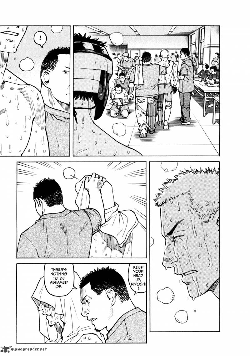 All Rounder Meguru 41 20