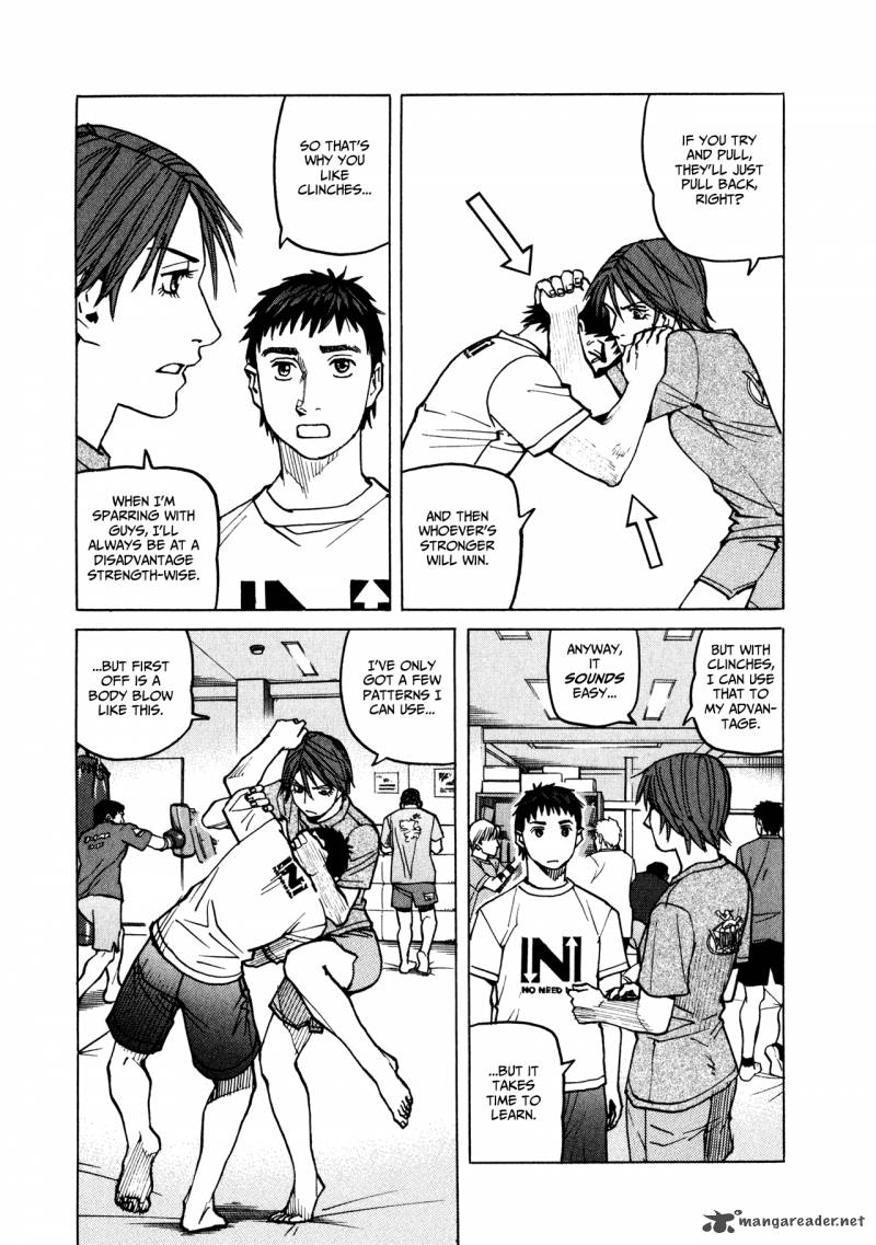 All Rounder Meguru 41 3