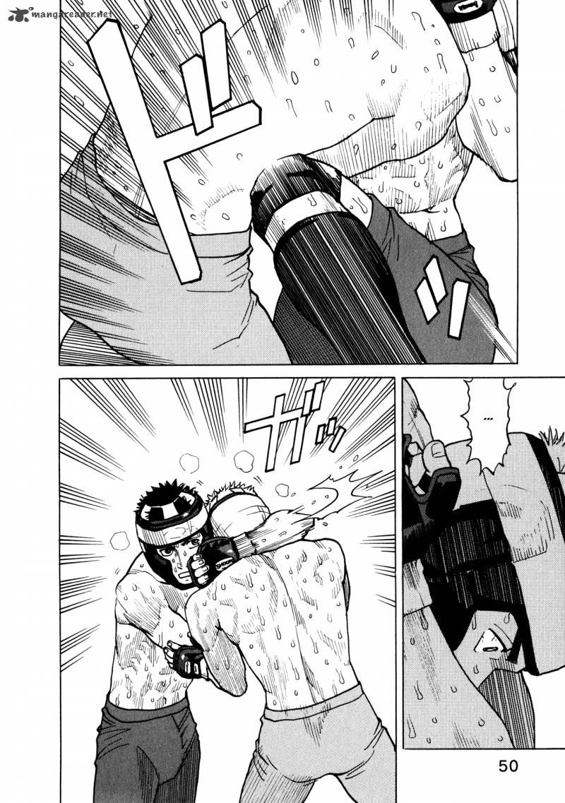 All Rounder Meguru 41 4