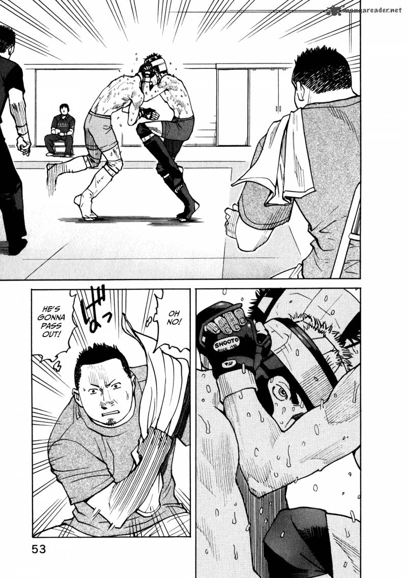 All Rounder Meguru 41 7