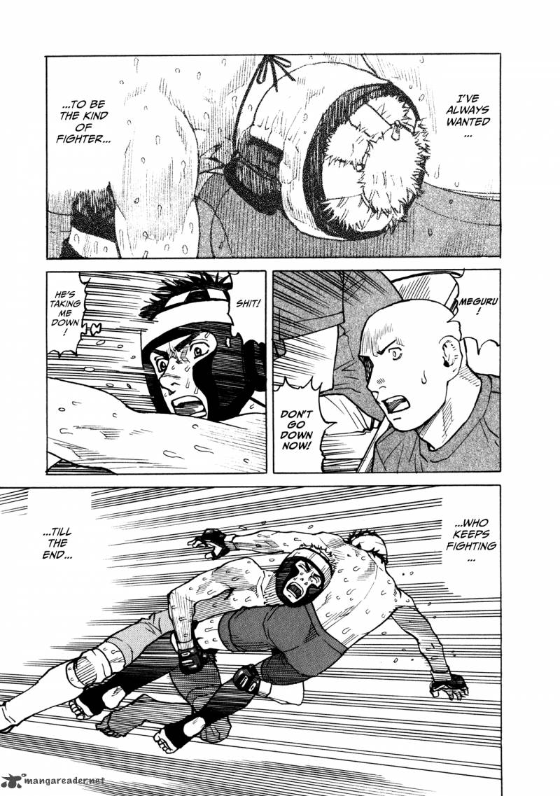 All Rounder Meguru 41 9