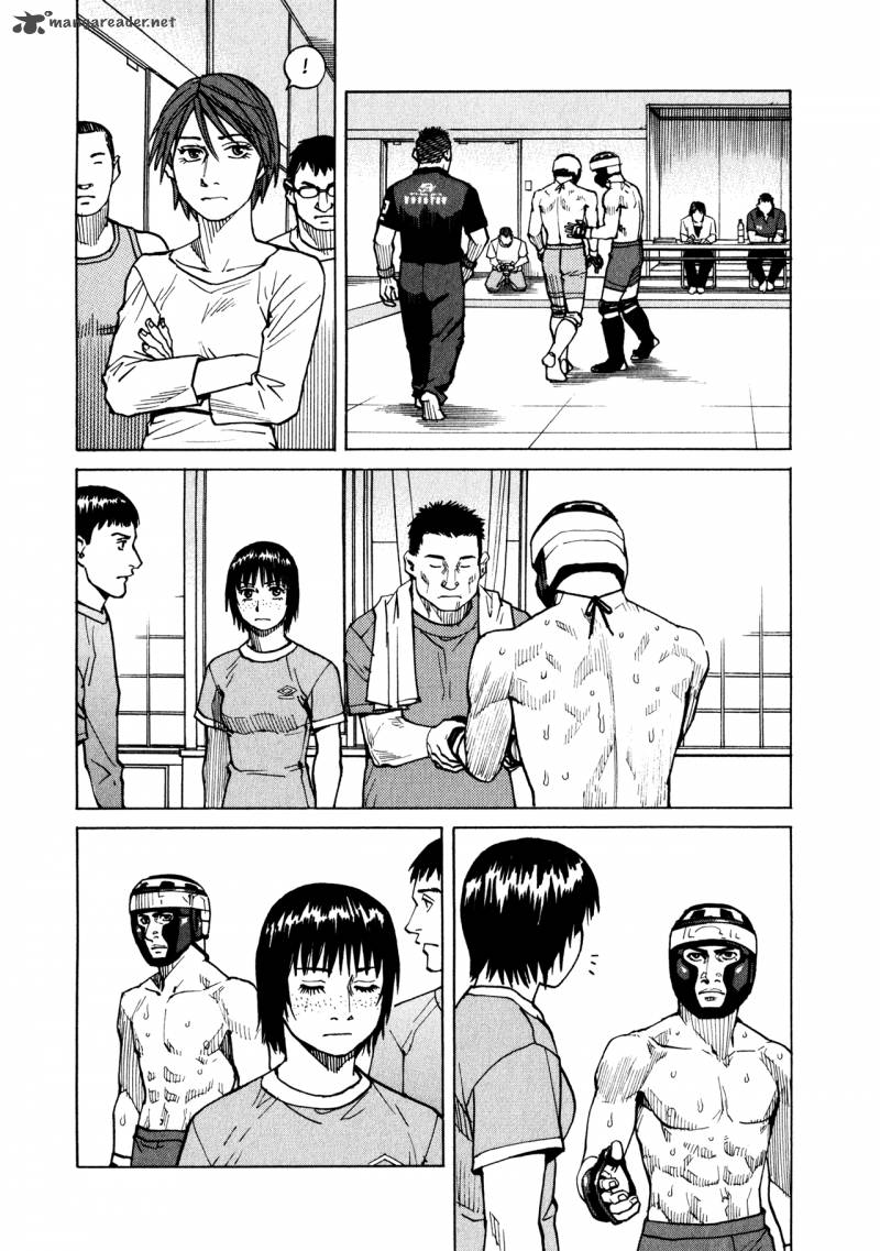 All Rounder Meguru 42 10
