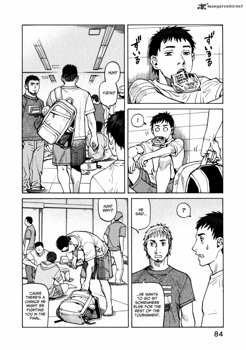 All Rounder Meguru 42 14