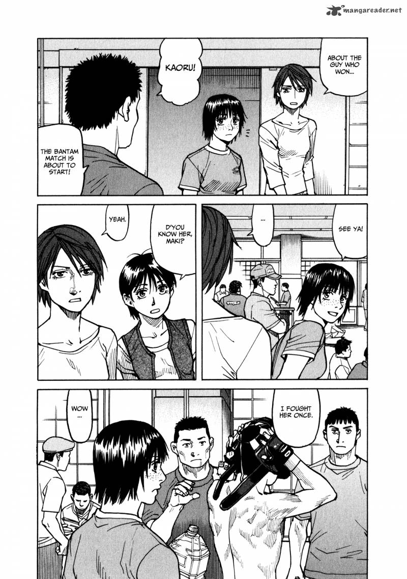 All Rounder Meguru 42 17