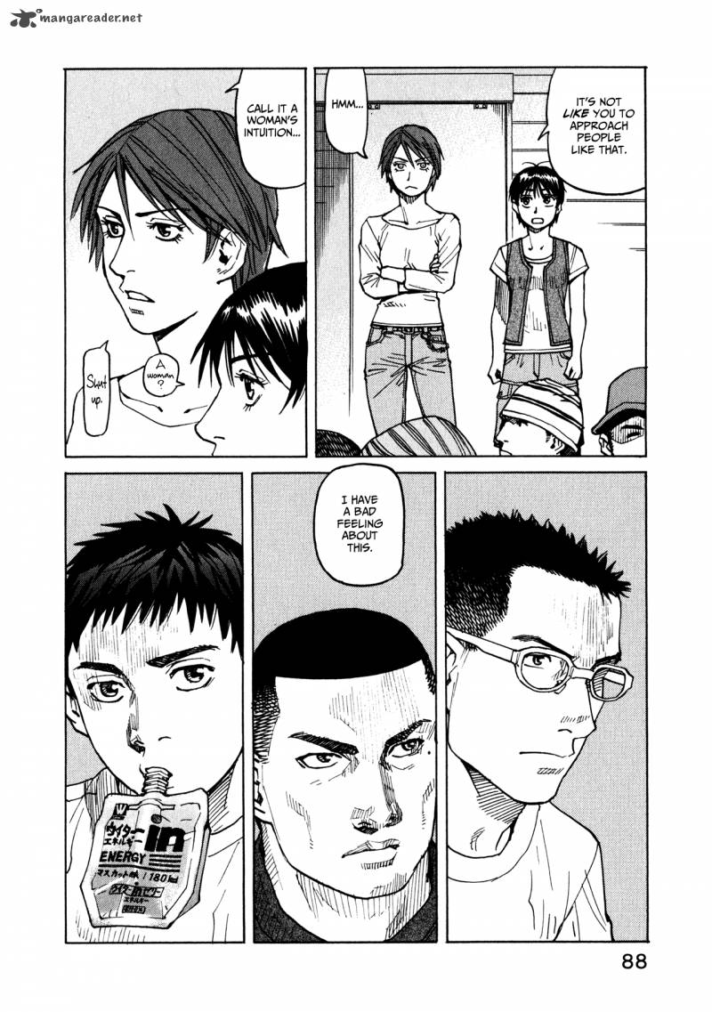 All Rounder Meguru 42 18