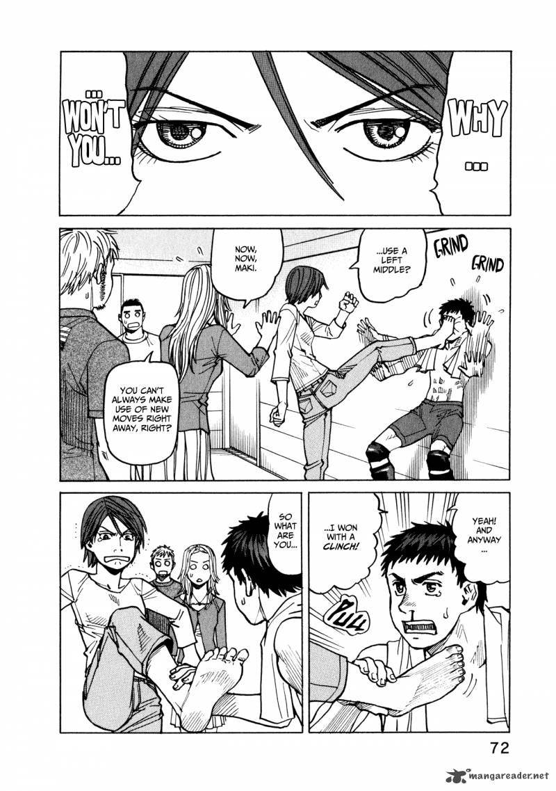 All Rounder Meguru 42 2