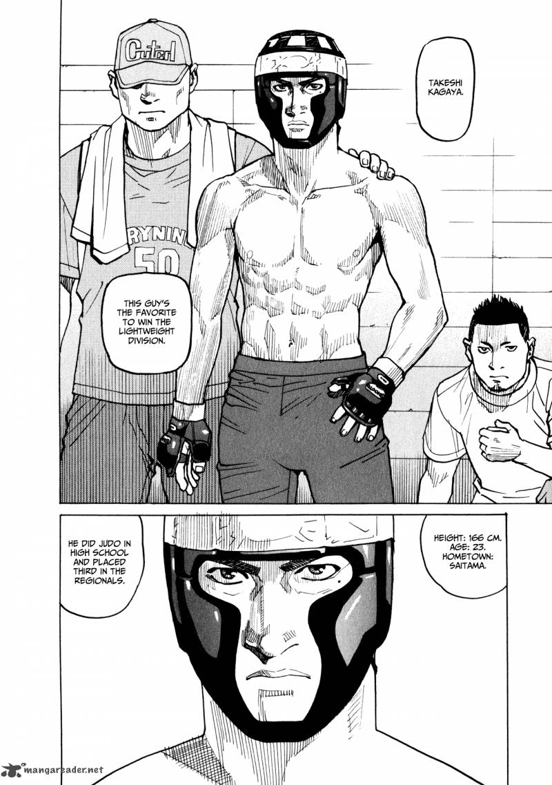 All Rounder Meguru 42 4