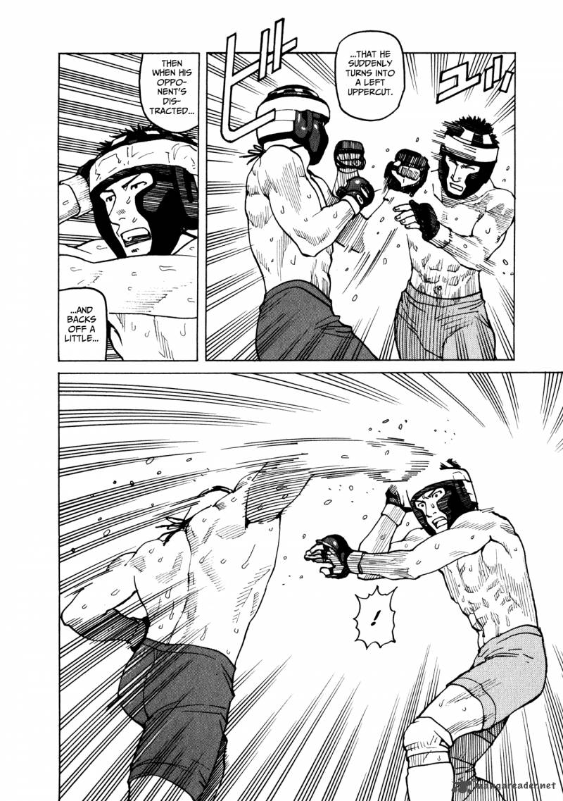 All Rounder Meguru 42 6
