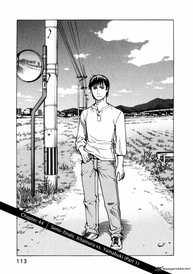All Rounder Meguru 44 1