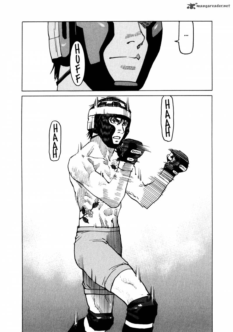 All Rounder Meguru 44 10