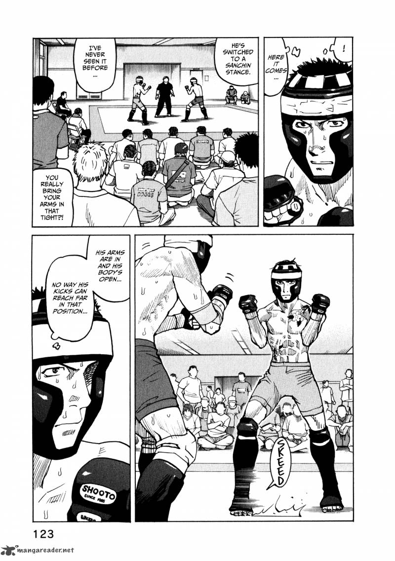 All Rounder Meguru 44 11