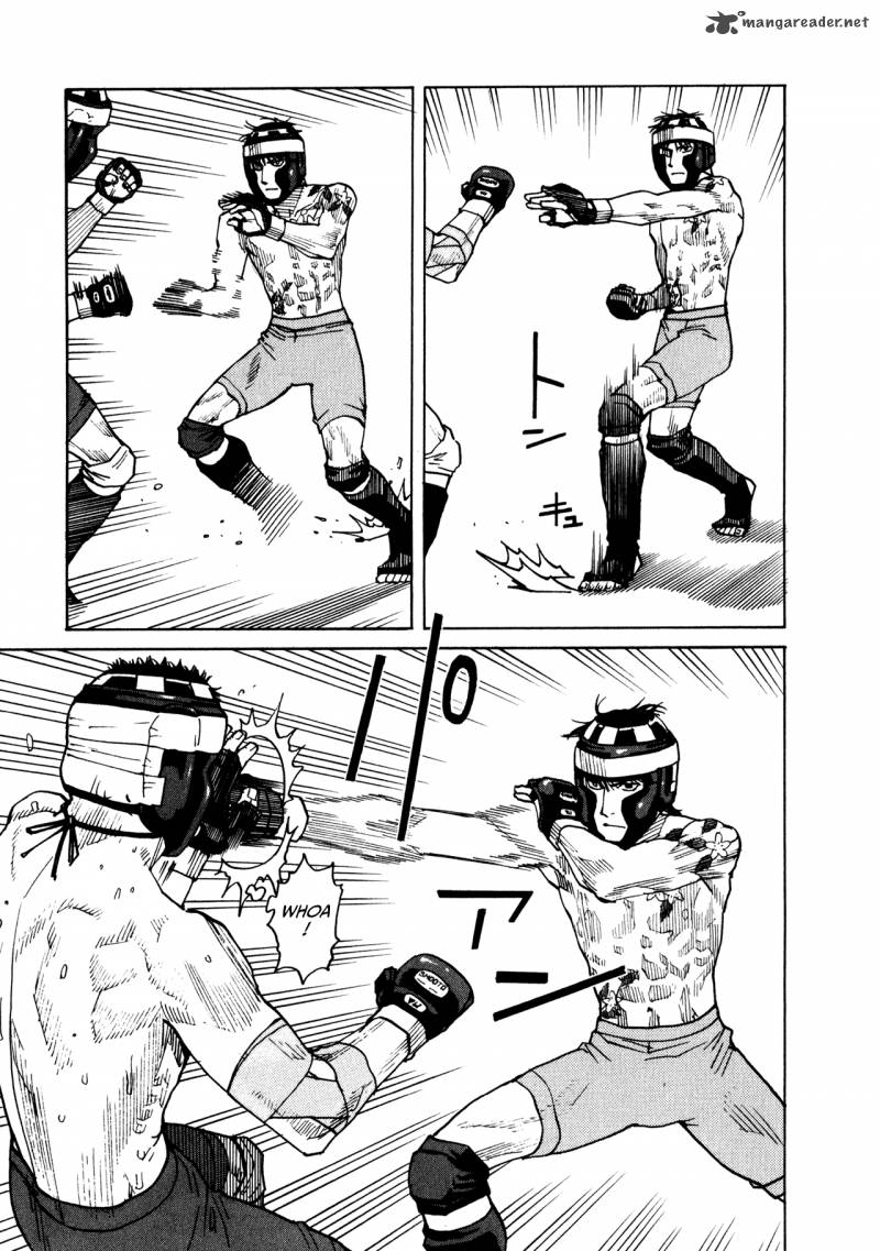 All Rounder Meguru 44 13