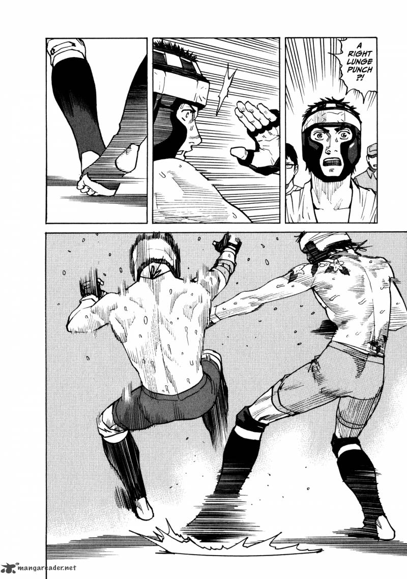 All Rounder Meguru 44 14