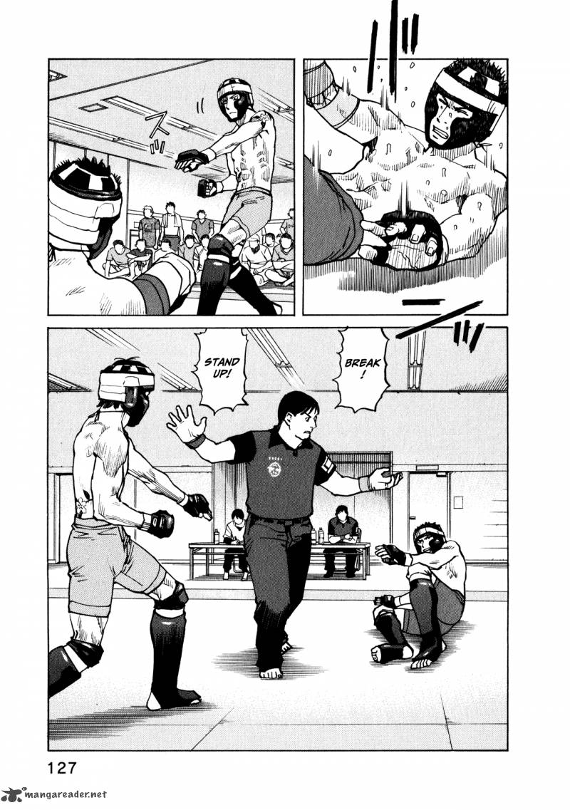 All Rounder Meguru 44 15