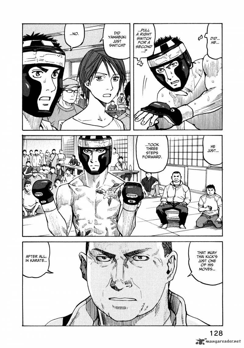 All Rounder Meguru 44 16