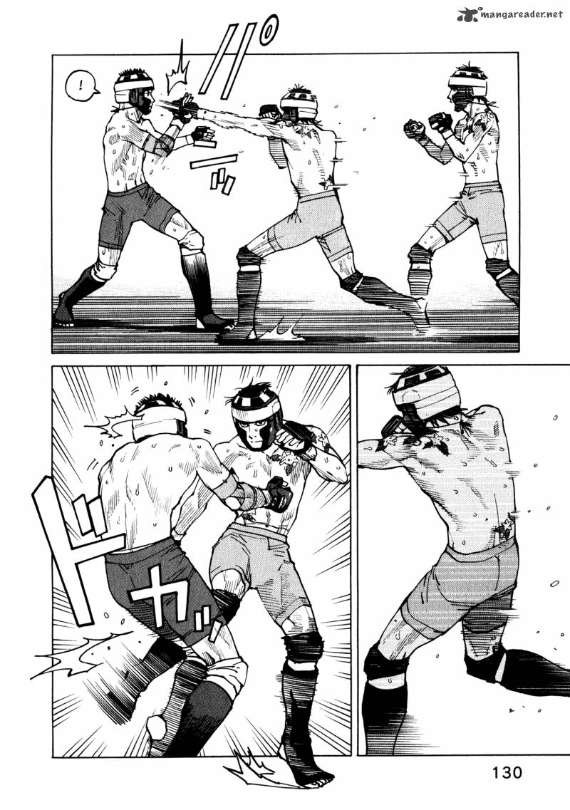 All Rounder Meguru 44 18