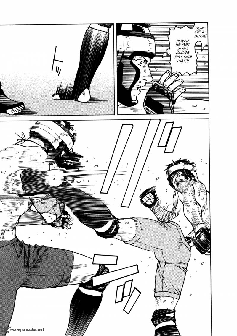 All Rounder Meguru 44 19