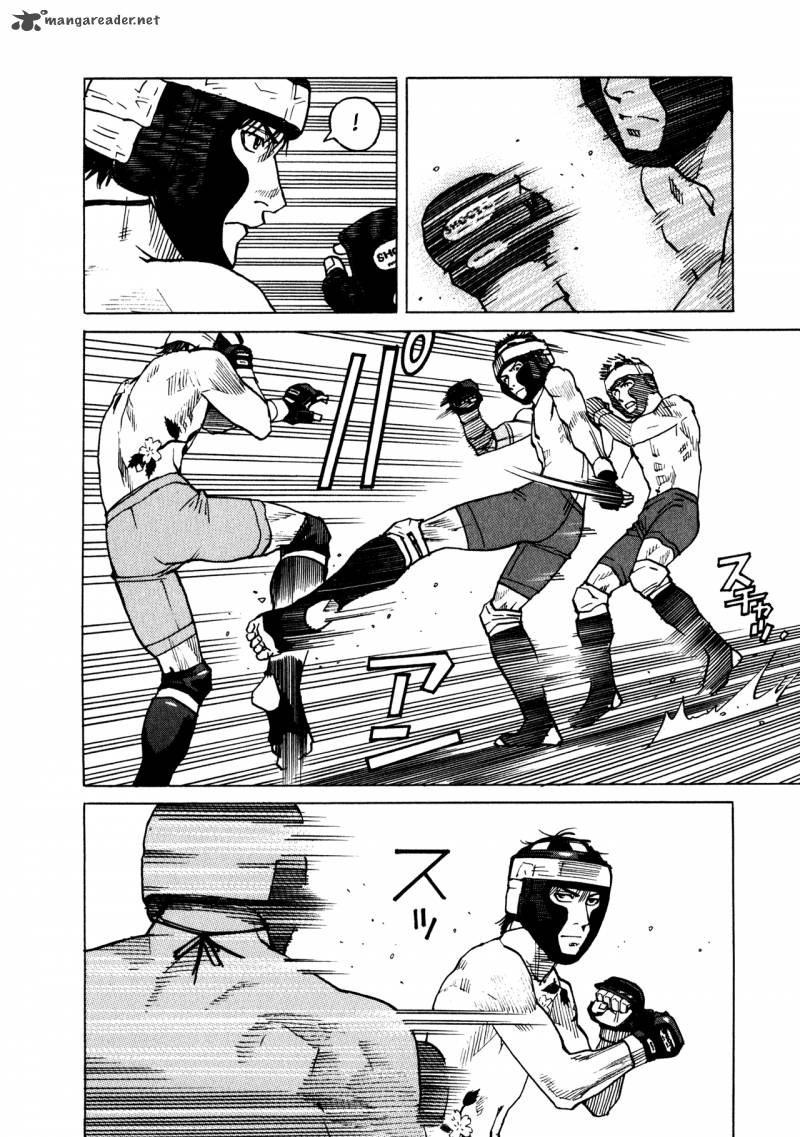 All Rounder Meguru 44 4