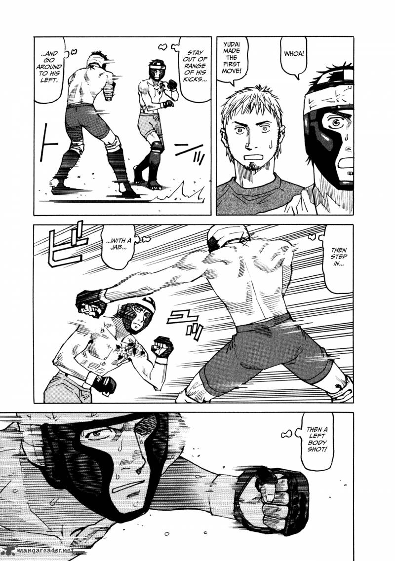 All Rounder Meguru 44 5